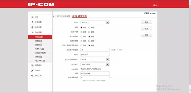 772ebe20a05a80254fe73a5619743dc2.png