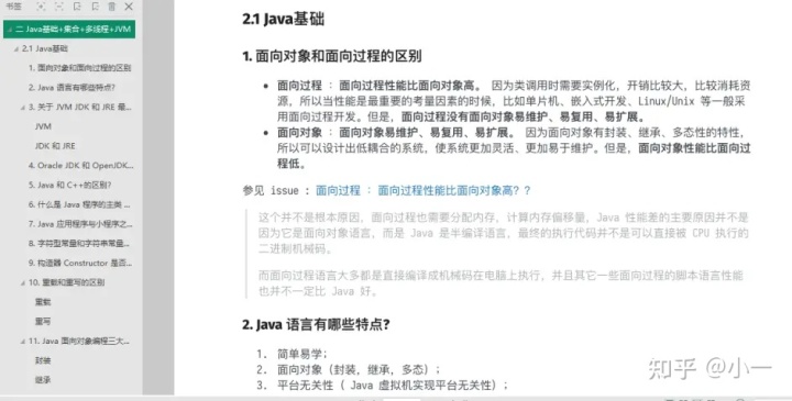 773128b45c1e3609f8db43a0ae707e36.png