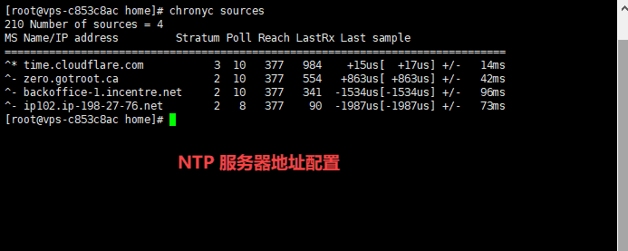 centos-chronyd-02