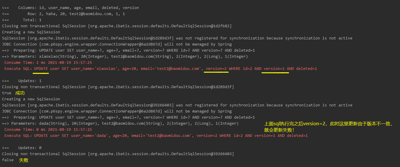 image-20210819161918282