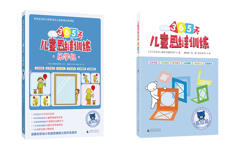 7735aacaba947cafed9f9b35cbb5a601.png