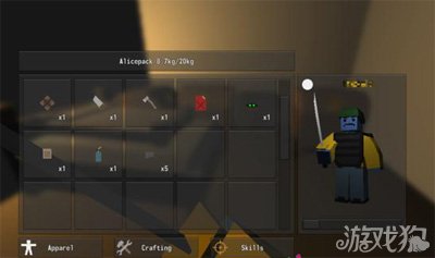 unturend服务器修改背包unturned背包属性介绍