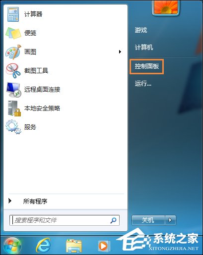 7737039677ed7b1f1c530ea09814db14.png
