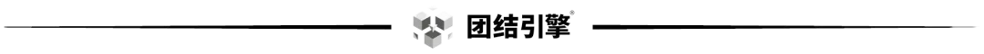 「团结引擎1.2.0」正式上线！功能全面升级