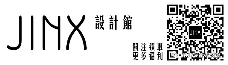 cocos2dx字体外发光jinx设计制作斑驳生锈字体全套教程简单操作