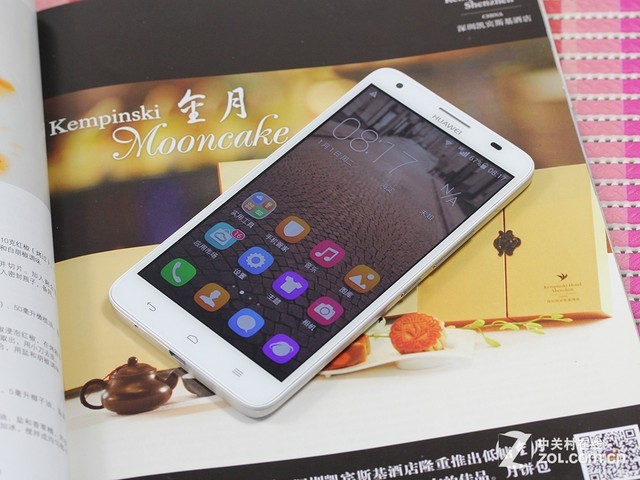 774989a64d3bf997568a7efc9b68a9e0.png