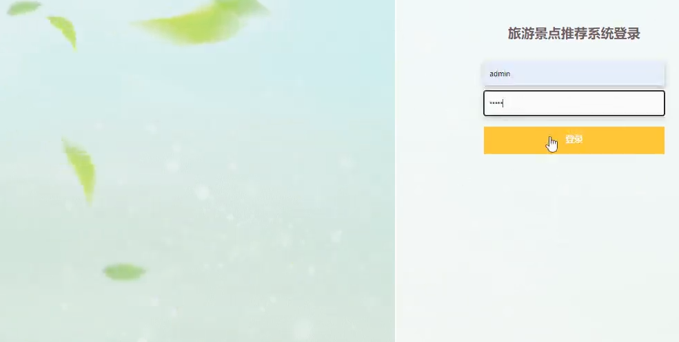 774b8cef8027ac78284a90d9852f9cd7.png