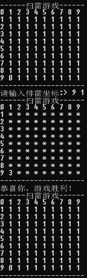 image-20210903110045097