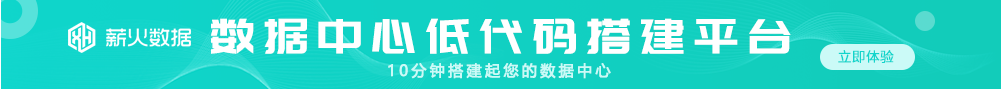 如何做好数据分析中的数据可视化?