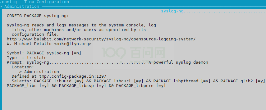 Tina_Linux_syslog_Development_Guide-image-20230102175320862