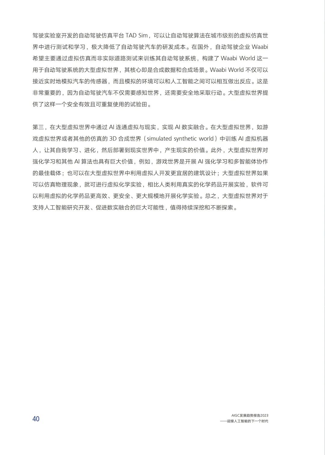775c6f89f83b77b4d180b0cfd2eb5cb5.jpeg