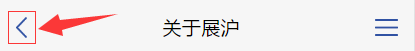 java referrer_JavaScript中document.referrer的用法详解
