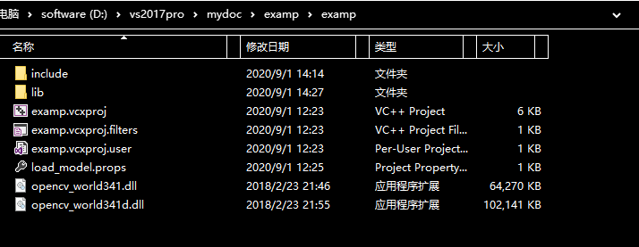 xiangmu2.PNG