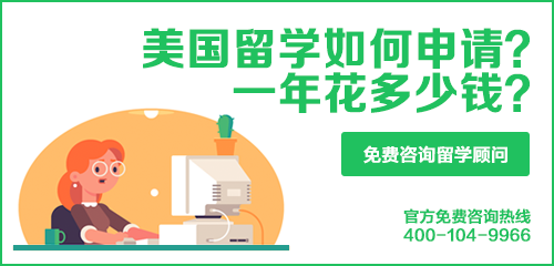 哥伦比亚计算机科学课在线,哥伦比亚大学计算机科学专业综合分析