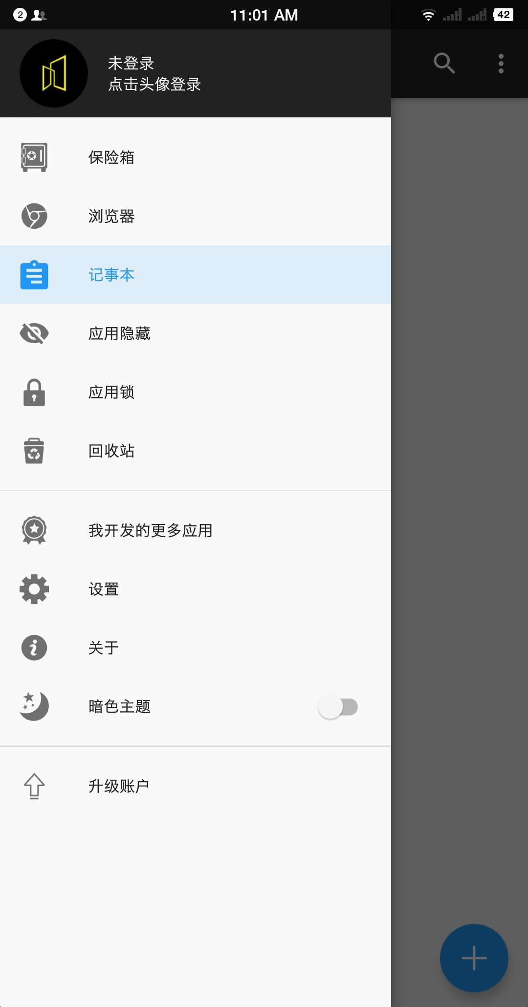 7762bf573f09a3bd339b2930b8f32c39.png