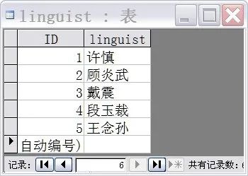 77647b3f1c2a901d6740a224649916fe.png