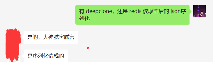 记一次 .NET 某智慧物流WCS系统CPU爆高分析