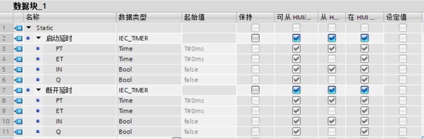776617a5f2d7a19db0f1a1439de4f6e8.png