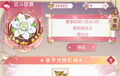 7768ab2fe846fc09f5fc2ed75836e0ad.png