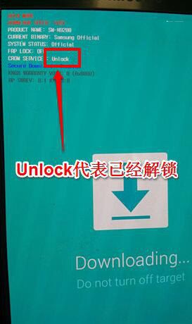 三星android怎么解锁,三星S7解锁教程_三星S7怎么Bootloader解锁(附教程)_玩游戏网...