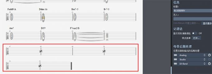 吉他谱反复记号有哪些 Guitar Pro如何加吩咐标记 吉他初学者入门教程