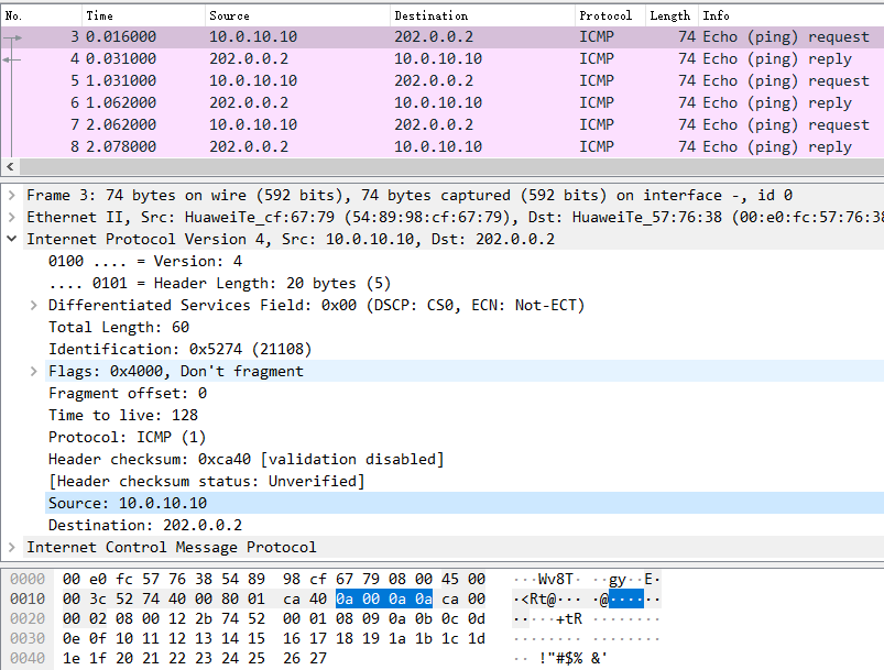 RT内网口VLAN10抓包