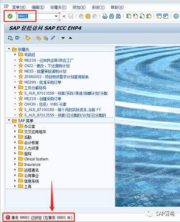 77723cbb6c0d3371f6b934cdb5dfa754.png