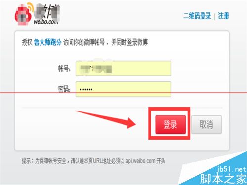 用什么软件测试电脑性能是否达标 777515937ea675b2c6f8502ffe0c3bf2.png