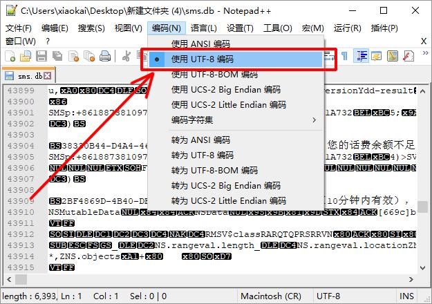 7775e06db73b7e676110384fe8e331e3.png