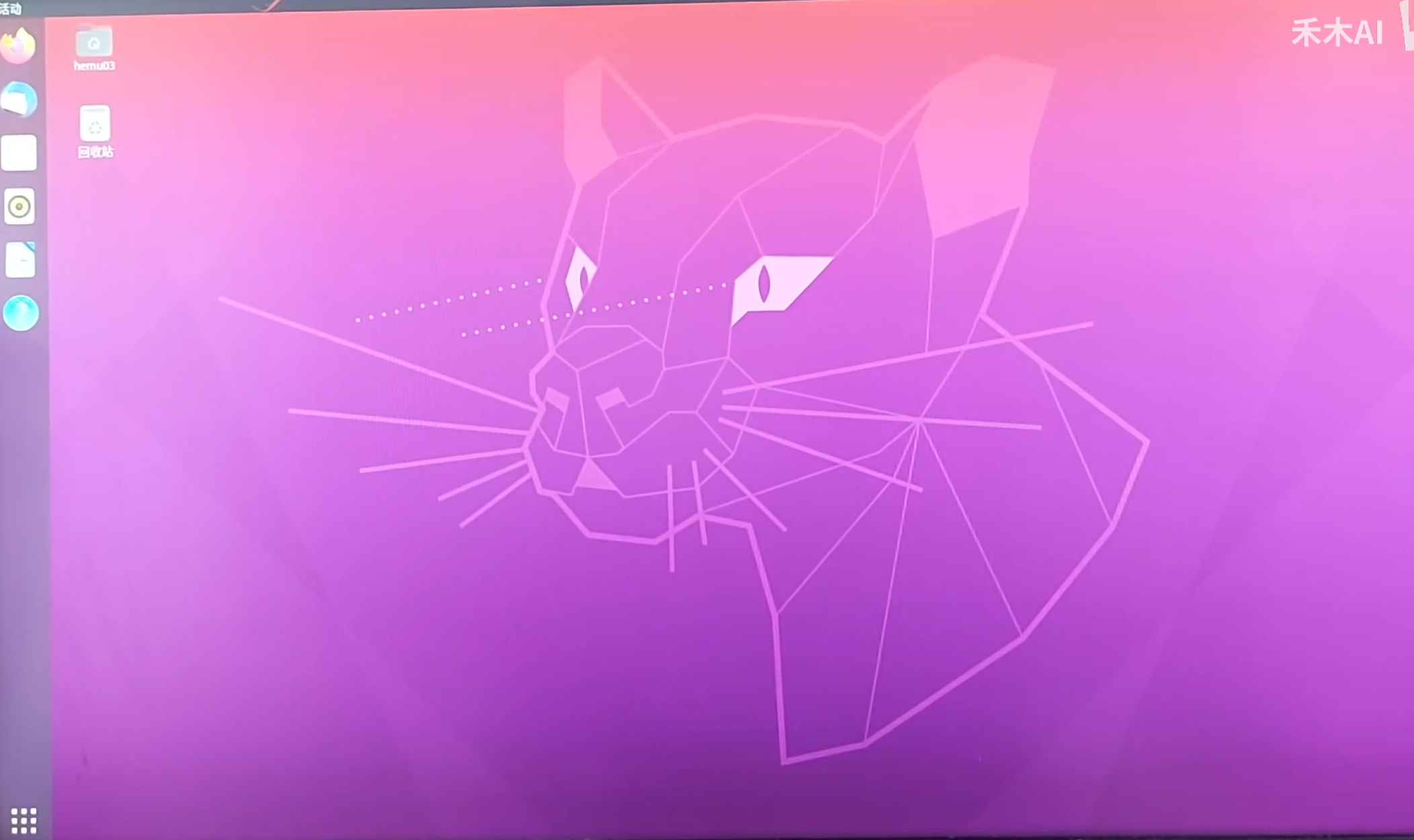 极其简单的笔记本安装win10 + ubuntu20.0.4双系统教程