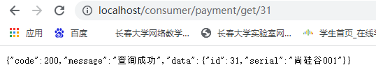 image-20220731124331674