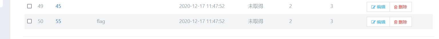 image-20211119185230923