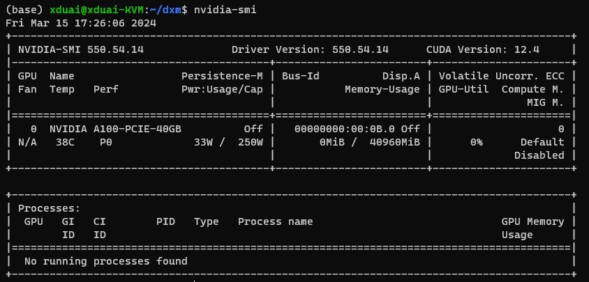 解决ubuntu 22.04新内核6.5.0-15无法编译NVIDIA显卡驱动