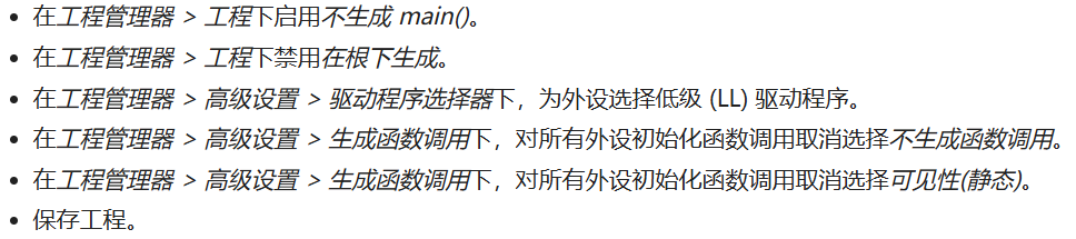 image-20241022151201540