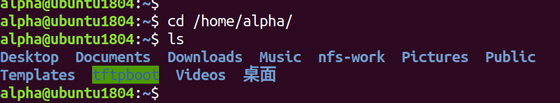 Linux 下 TFTP <span style='color:red;'>服务</span><span style='color:red;'>搭</span><span style='color:red;'>建</span><span style='color:red;'>及</span> U-Boot 中<span style='color:red;'>使用</span> tftp 命令实现文件下载