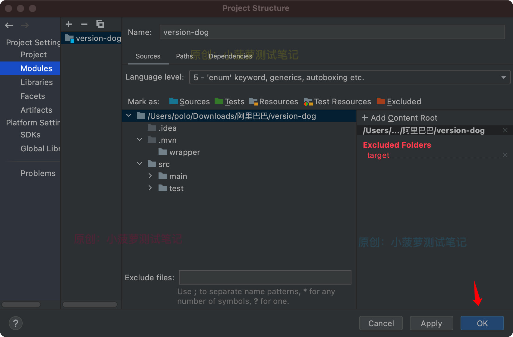 IntelliJ IDEA - open 项目后只显示项目中的文件，不显示项目结构-CSDN博客