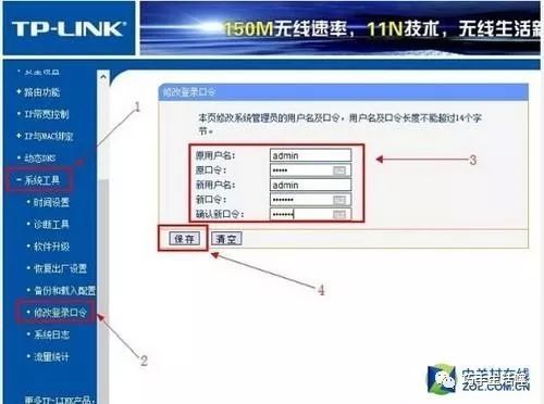 怎么才能快速获得wifi密码 778afd28ceb84c6ecb3a3c525aed07eb.png