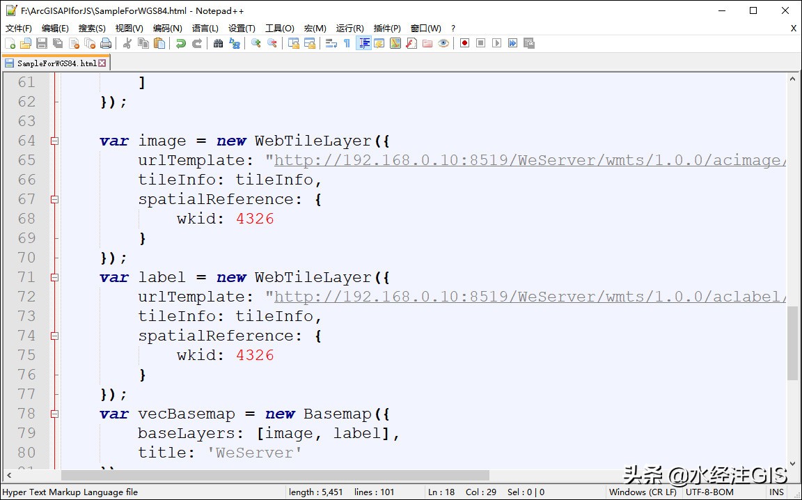 免费提供离线地图部署服务