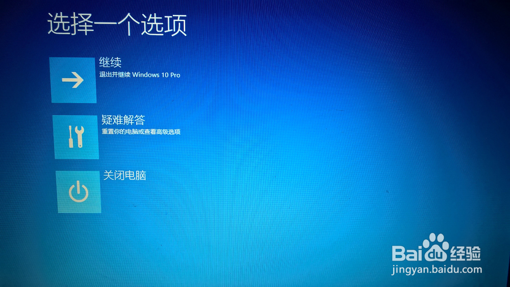 Win10ôǿǩ