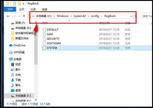System files are damaged or lost when the computer is turned on ...