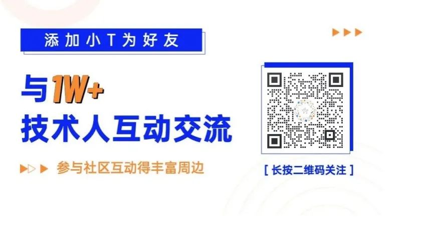 「2023 年度中国时序数据应用创新奖」正式公布，一汽解放、路特斯榜上有名...