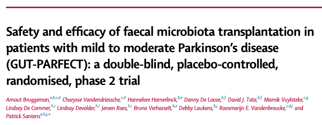 《柳叶刀》子刊：突破性临床试验，证实粪菌移植治疗帕金森病的潜力