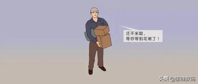 iphone打字怎么换行_iPhone电池保养指南