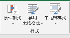 如何生成表格边框 779abfa86de6af13b272a181070b60e1.png