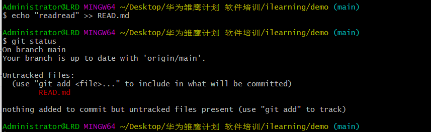 image-20230327105126213