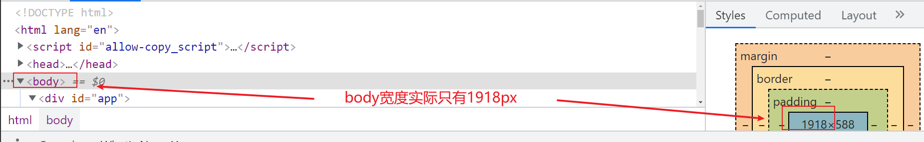 image-20220110143101406