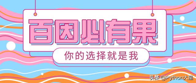 779cb587efd4b77e4cdca17fa348b904.png