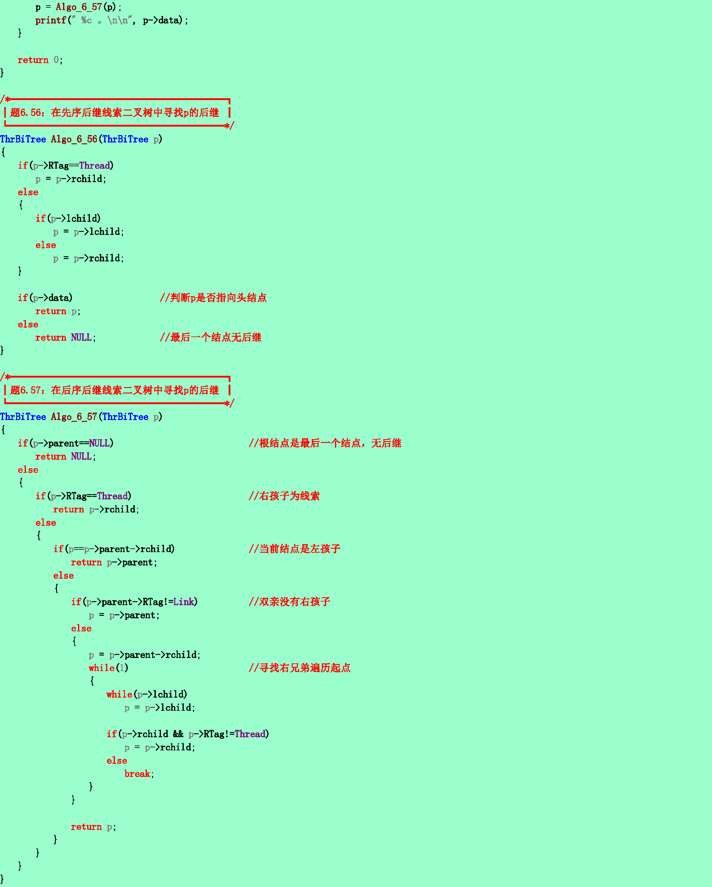 779e27cfd21a581c872478f75c7eed1c.png