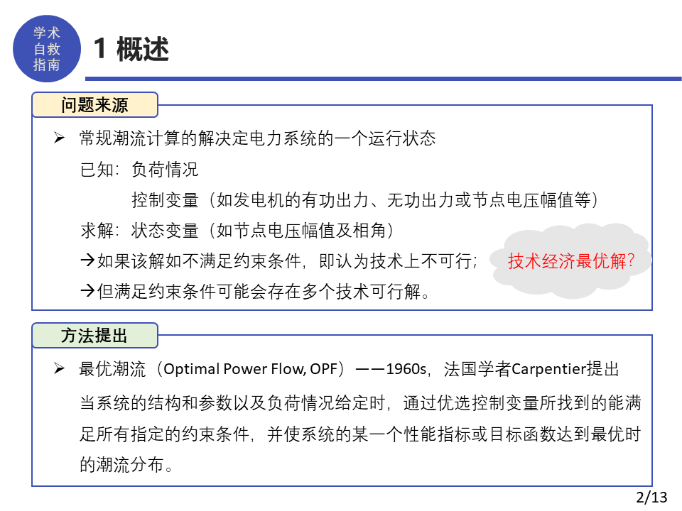 779f48487ef07bb73cd4f4238e03d4fa.png