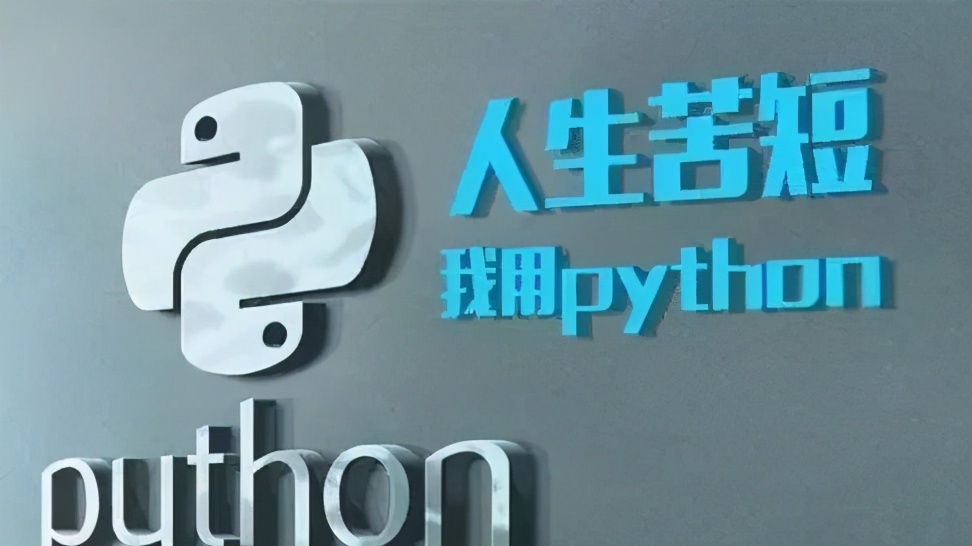 常用数据挖掘算法及Python知识点总结，面试命中率高达95%